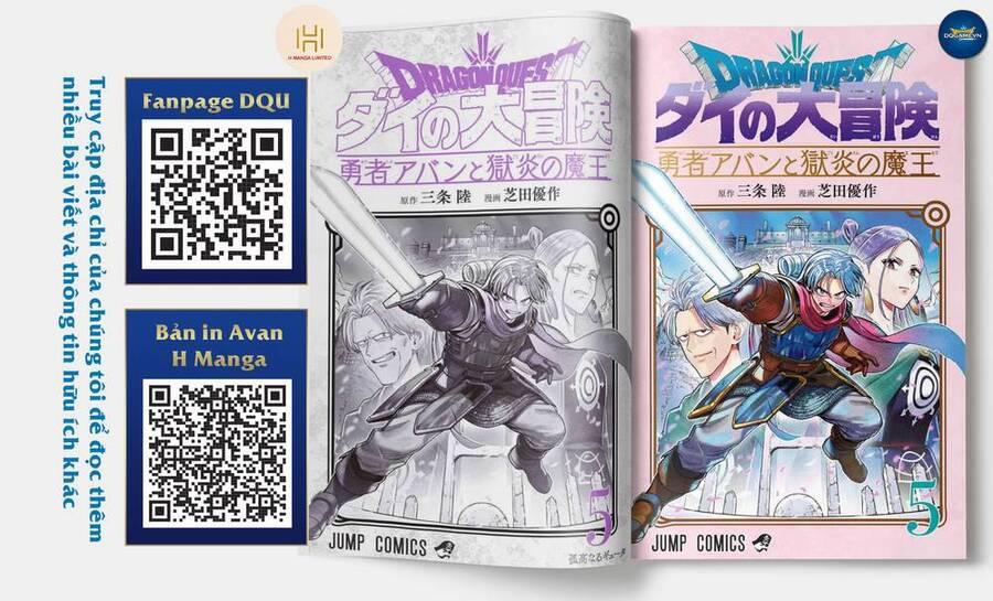 Dragon Quest - Dũng Giả Avan Và Ngục Viêm Ma Vương 17 trang 0