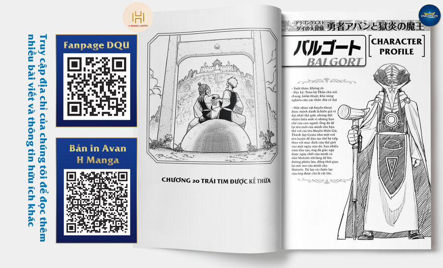 Dragon Quest - Dũng Giả Avan Và Ngục Viêm Ma Vương 20 trang 0