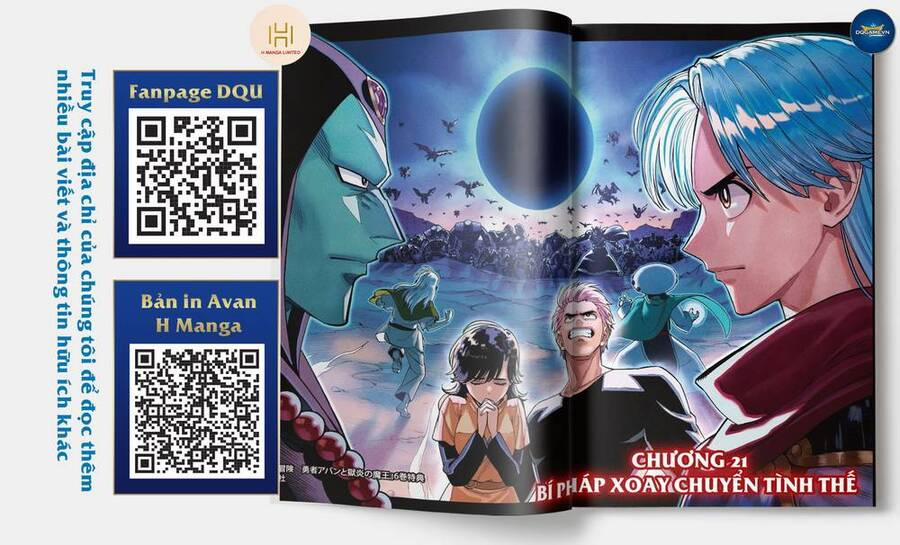 Dragon Quest - Dũng Giả Avan Và Ngục Viêm Ma Vương 21 trang 0