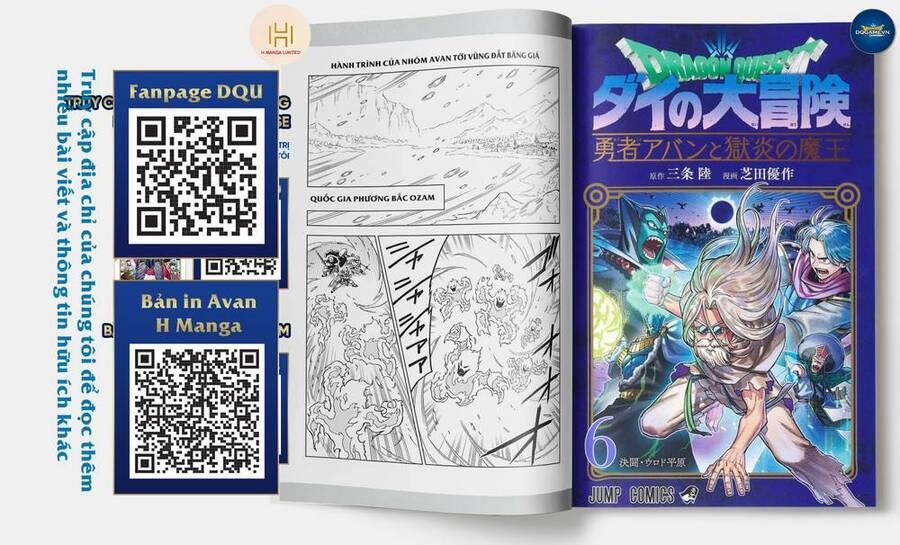 Dragon Quest - Dũng Giả Avan Và Ngục Viêm Ma Vương 21 trang 1