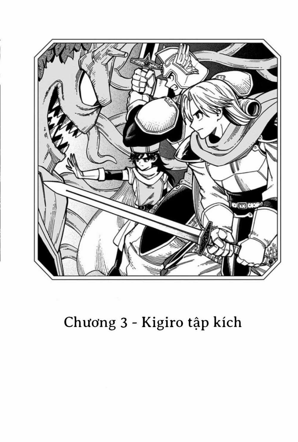 Dragon Quest - Dũng Giả Avan Và Ngục Viêm Ma Vương 3 trang 0