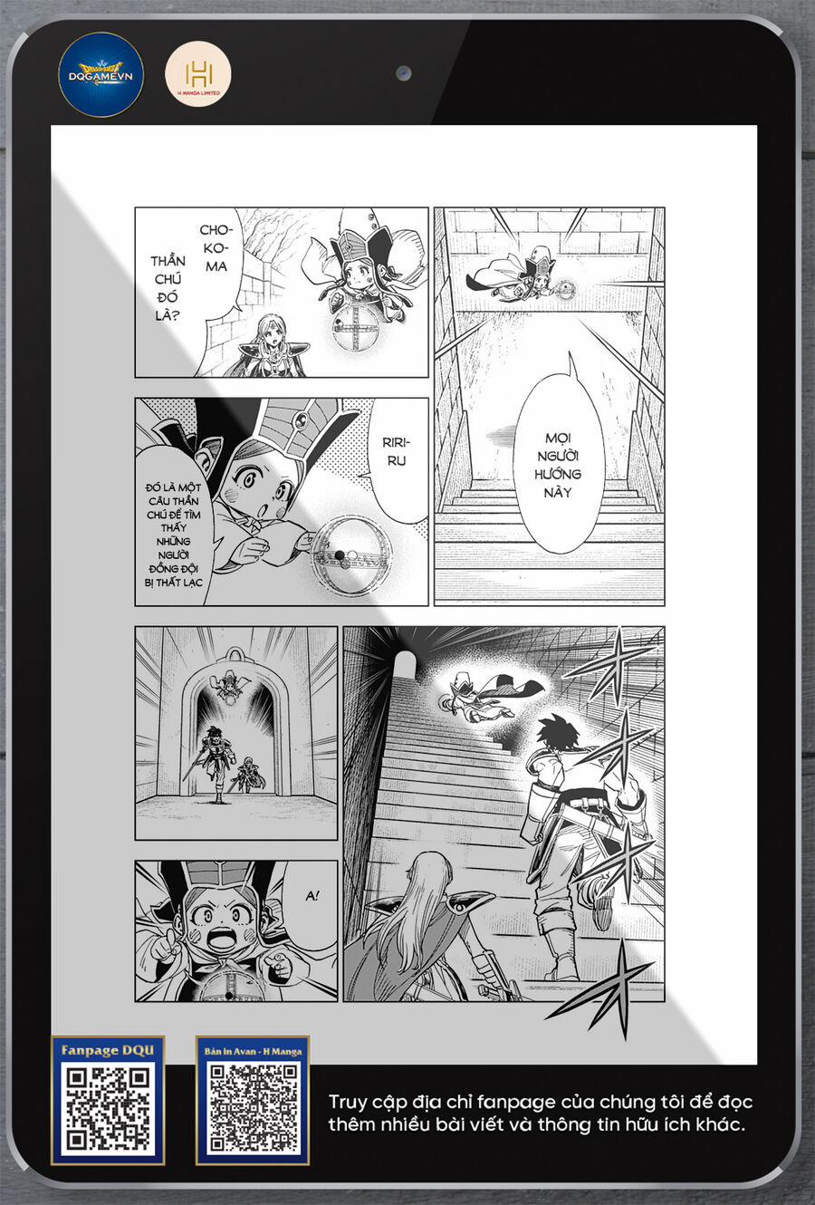 Dragon Quest - Dũng Giả Avan Và Ngục Viêm Ma Vương 39 trang 1