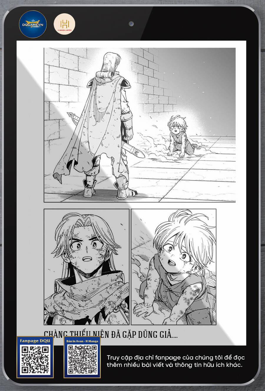Dragon Quest - Dũng Giả Avan Và Ngục Viêm Ma Vương 42 trang 1