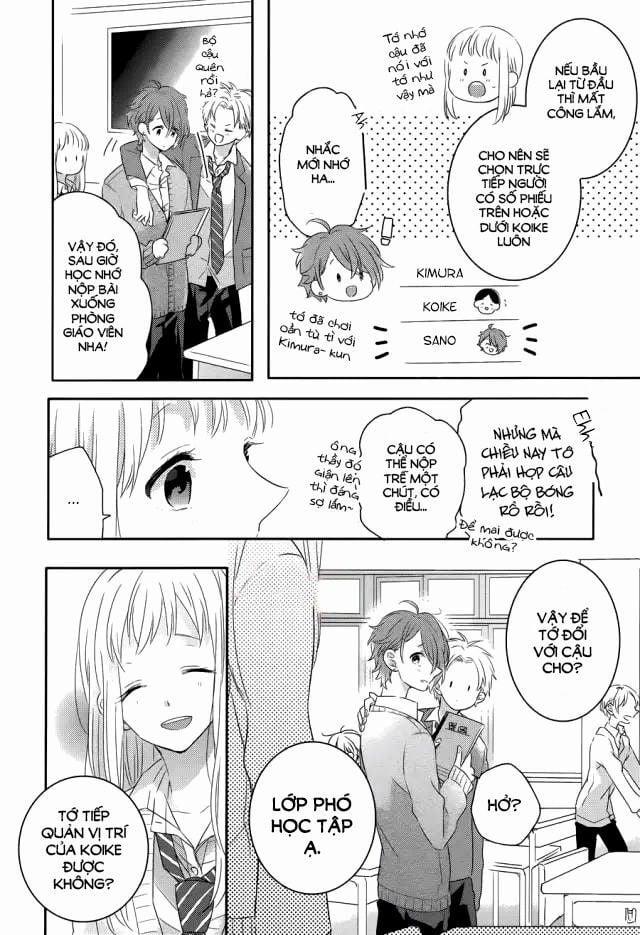 Dramatic Irony 1 trang 15