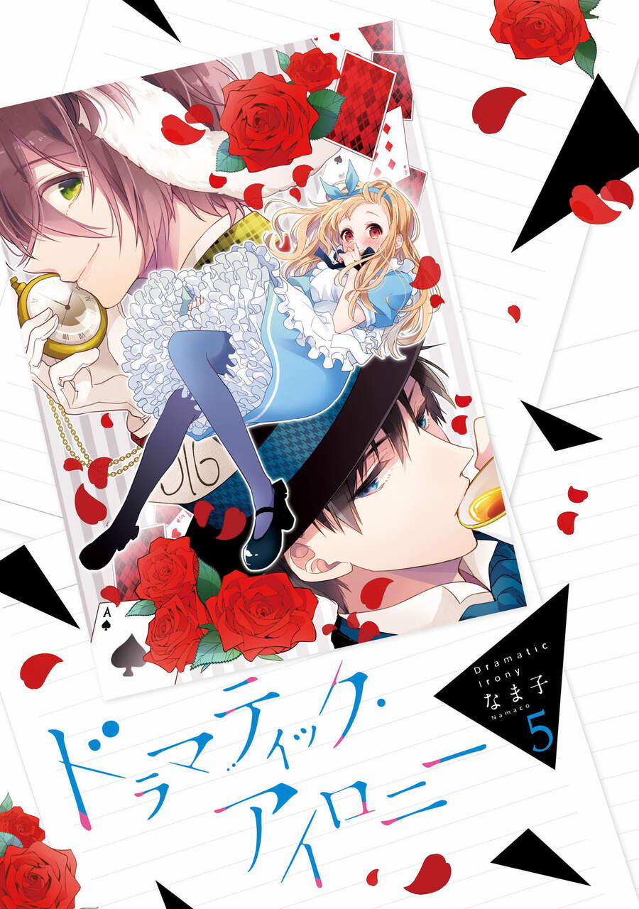 Dramatic Irony 14 trang 2