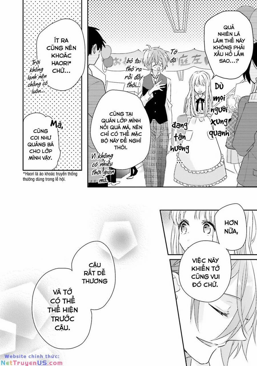 Dramatic Irony 16 trang 32