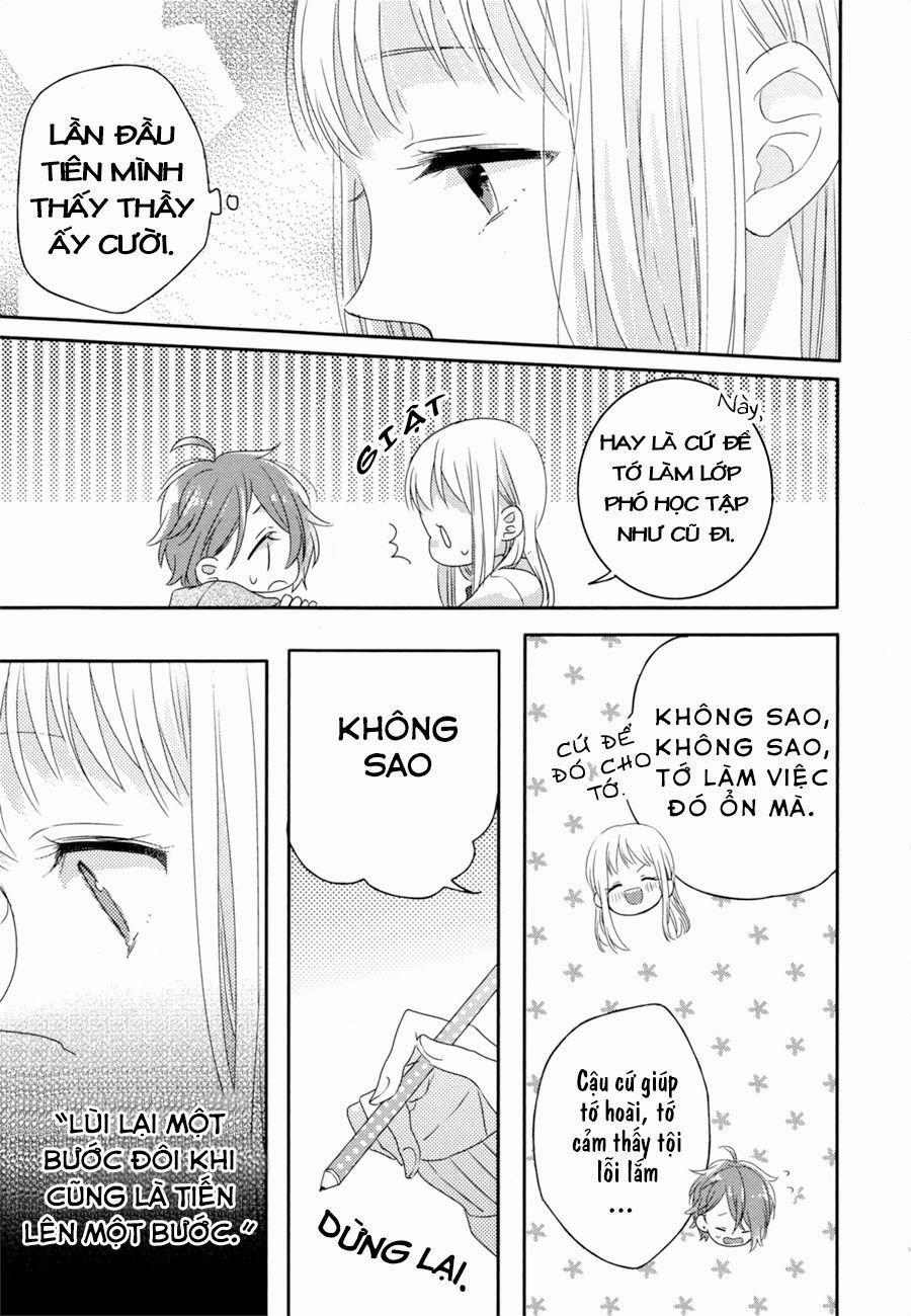 Dramatic Irony 2 trang 4