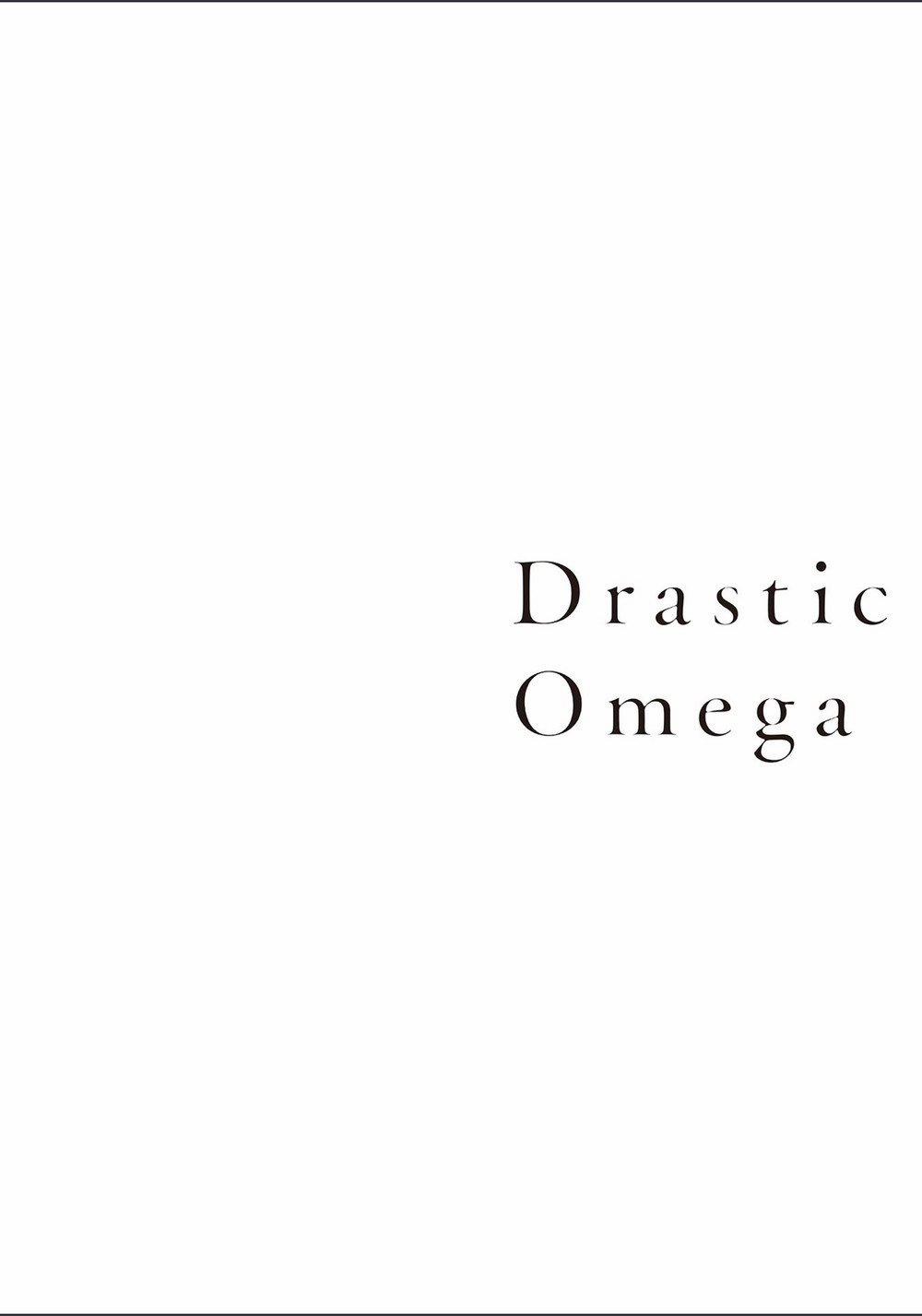 Drastic Omega 5.2 trang 18