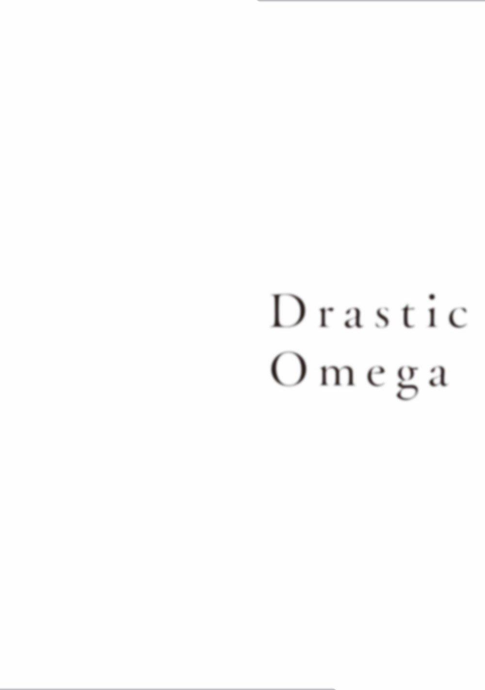 Drastic Omega 5.2 trang 19