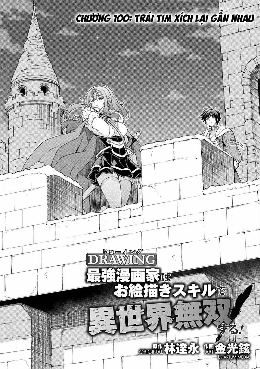 Drawing: Saikyou Mangaka Wa Oekaki Skill De Isekai Musou Suru! 100 trang 2