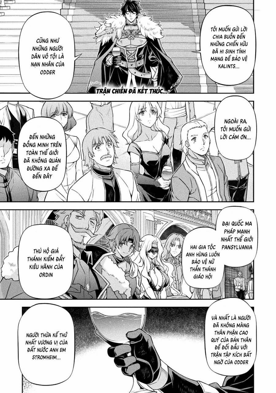 Drawing: Saikyou Mangaka Wa Oekaki Skill De Isekai Musou Suru! 103 trang 1