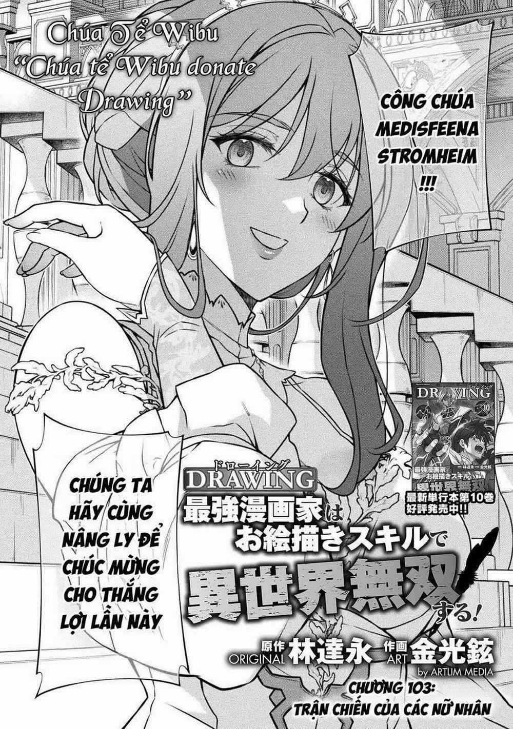 Drawing: Saikyou Mangaka Wa Oekaki Skill De Isekai Musou Suru! 103 trang 2