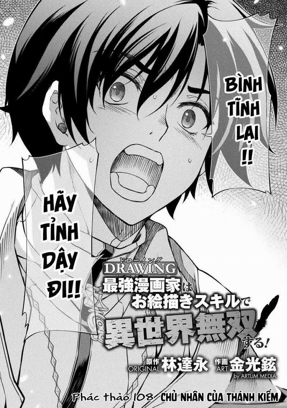 Drawing: Saikyou Mangaka Wa Oekaki Skill De Isekai Musou Suru! 108 trang 1