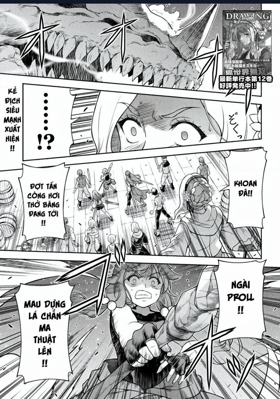 Drawing: Saikyou Mangaka Wa Oekaki Skill De Isekai Musou Suru! 124 trang 0