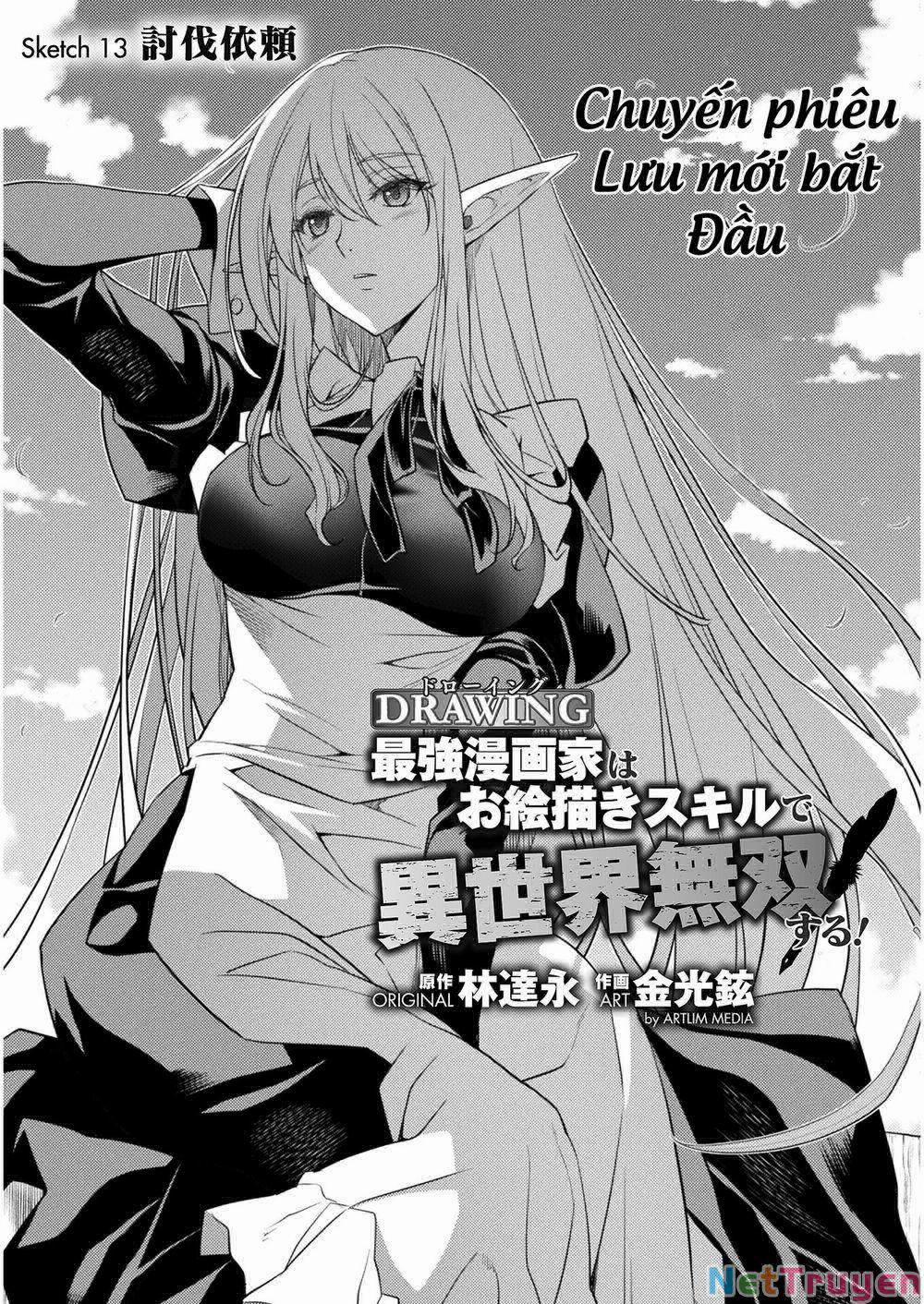 Drawing: Saikyou Mangaka Wa Oekaki Skill De Isekai Musou Suru! 13 trang 1