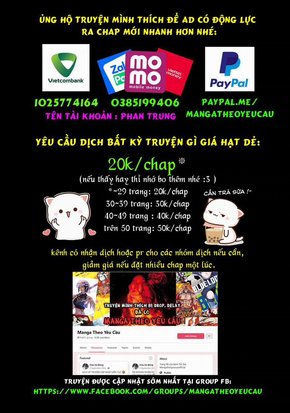 Drawing: Saikyou Mangaka Wa Oekaki Skill De Isekai Musou Suru! 24 trang 16