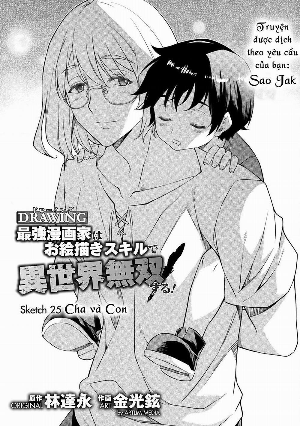 Drawing: Saikyou Mangaka Wa Oekaki Skill De Isekai Musou Suru! 25 trang 0