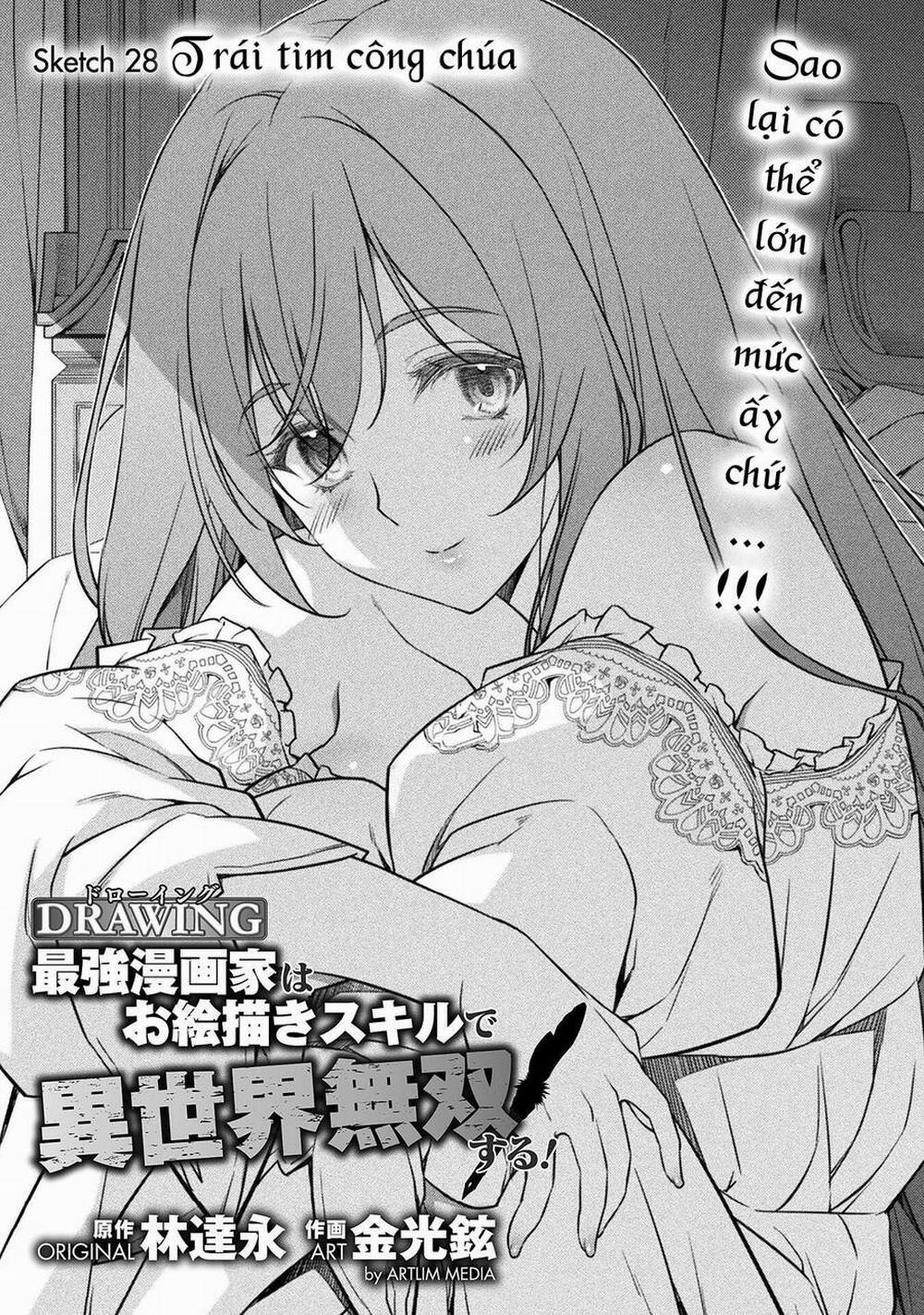 Drawing: Saikyou Mangaka Wa Oekaki Skill De Isekai Musou Suru! 28 trang 0