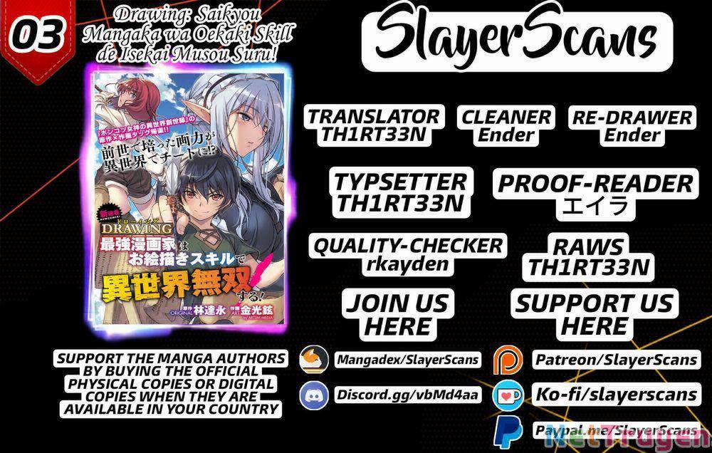 Drawing: Saikyou Mangaka Wa Oekaki Skill De Isekai Musou Suru! 3 trang 1