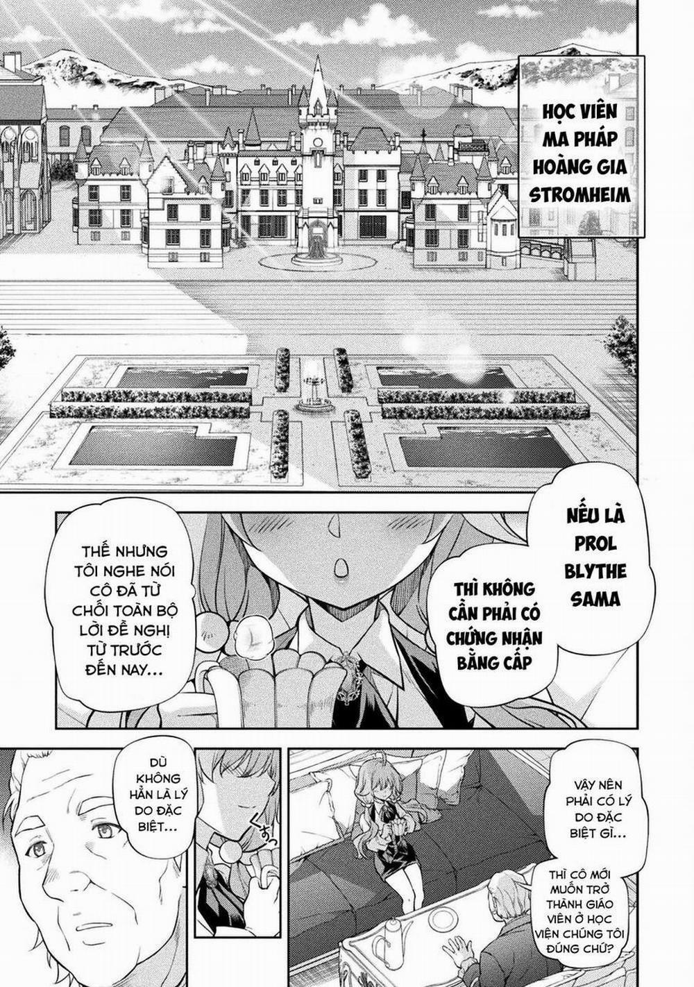 Drawing: Saikyou Mangaka Wa Oekaki Skill De Isekai Musou Suru! 31 trang 0