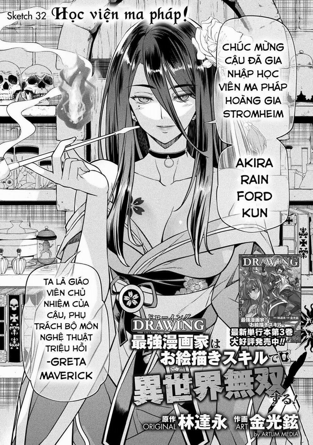 Drawing: Saikyou Mangaka Wa Oekaki Skill De Isekai Musou Suru! 32 trang 0