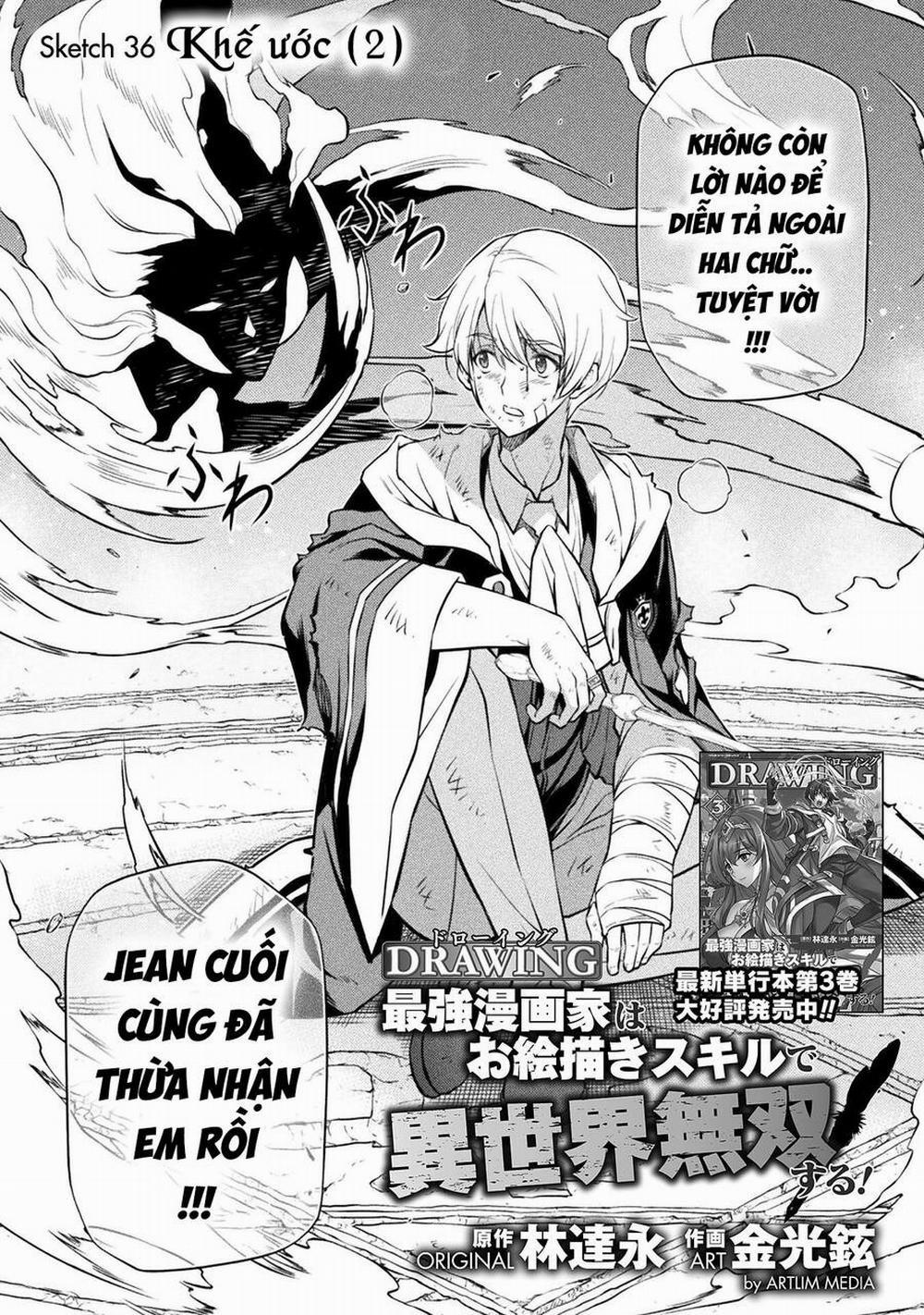 Drawing: Saikyou Mangaka Wa Oekaki Skill De Isekai Musou Suru! 36 trang 1