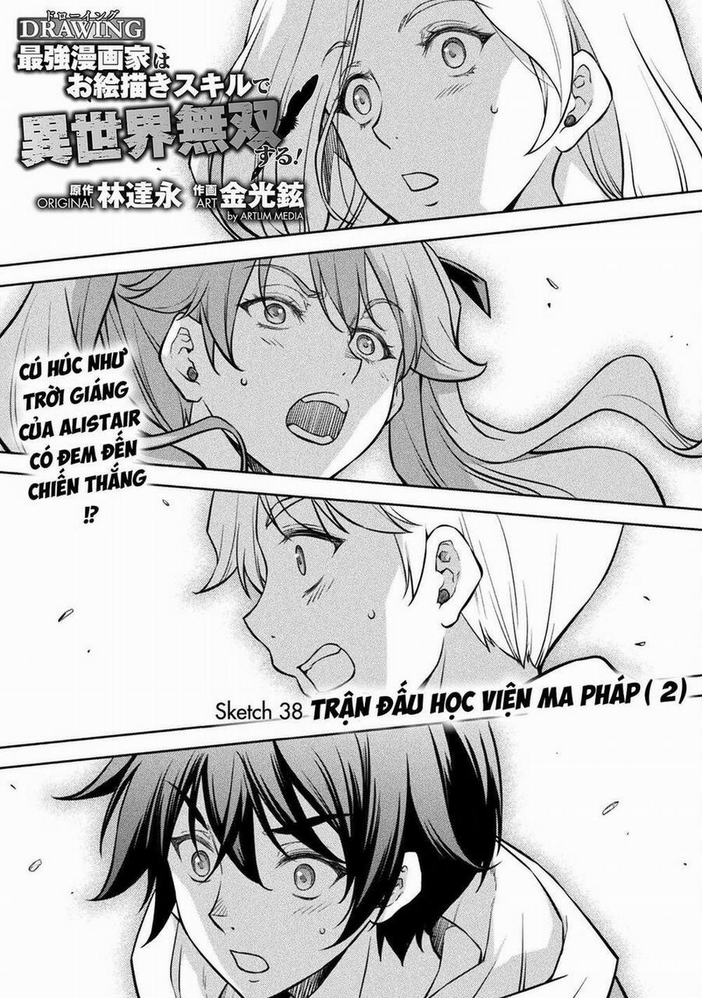 Drawing: Saikyou Mangaka Wa Oekaki Skill De Isekai Musou Suru! 38 trang 0