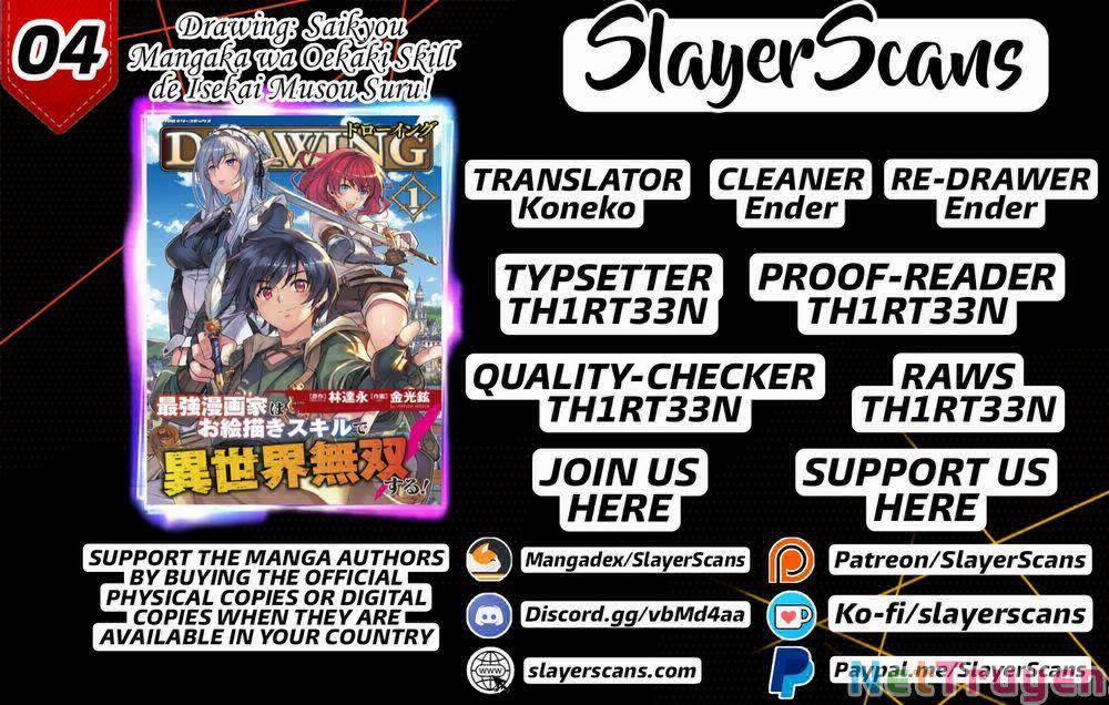 Drawing: Saikyou Mangaka Wa Oekaki Skill De Isekai Musou Suru! 4 trang 1