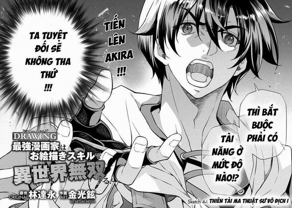Drawing: Saikyou Mangaka Wa Oekaki Skill De Isekai Musou Suru! 44 trang 1