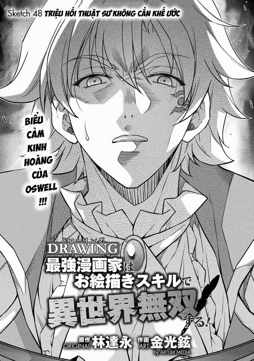 Drawing: Saikyou Mangaka Wa Oekaki Skill De Isekai Musou Suru! 48 trang 0