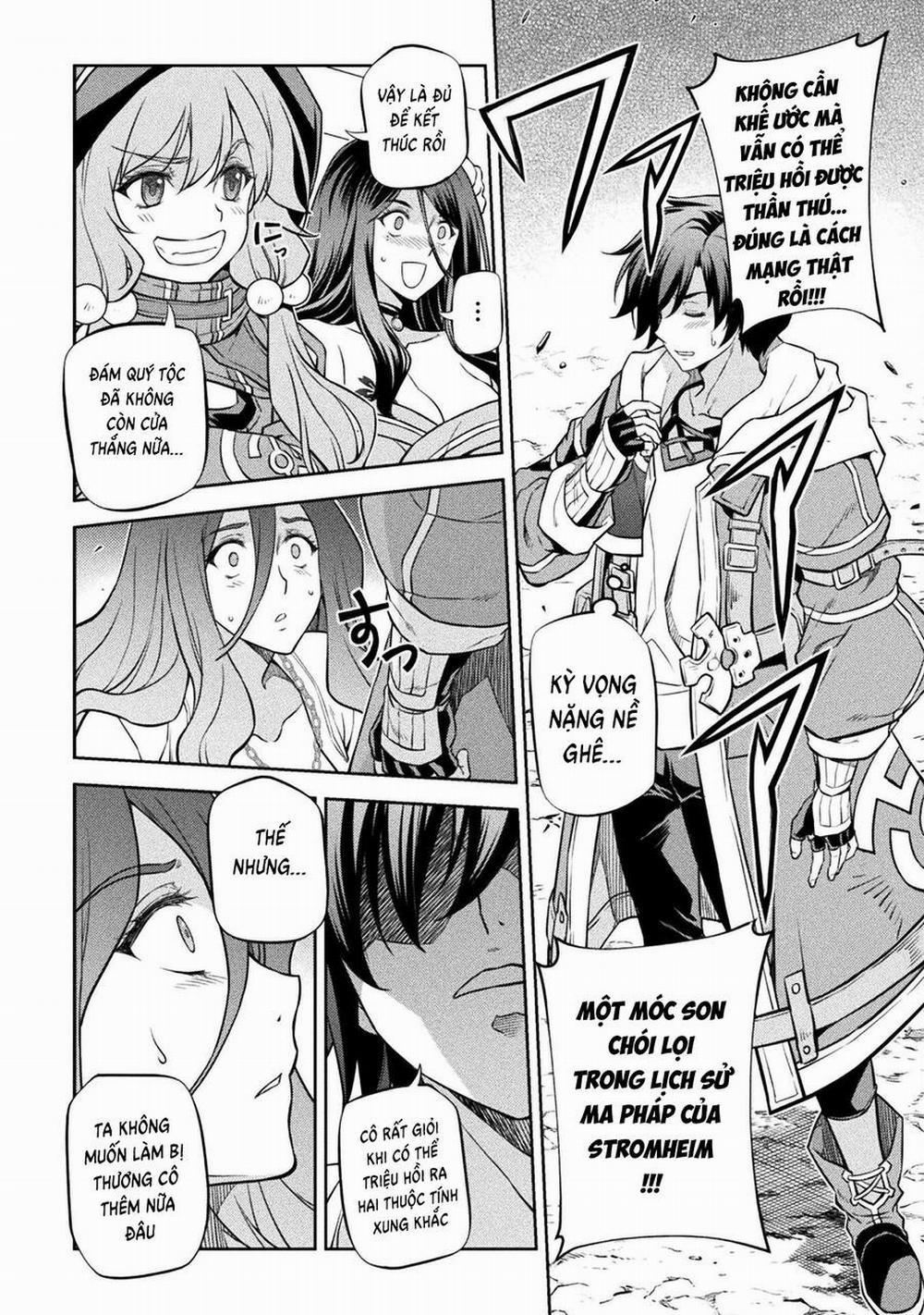 Drawing: Saikyou Mangaka Wa Oekaki Skill De Isekai Musou Suru! 48 trang 9