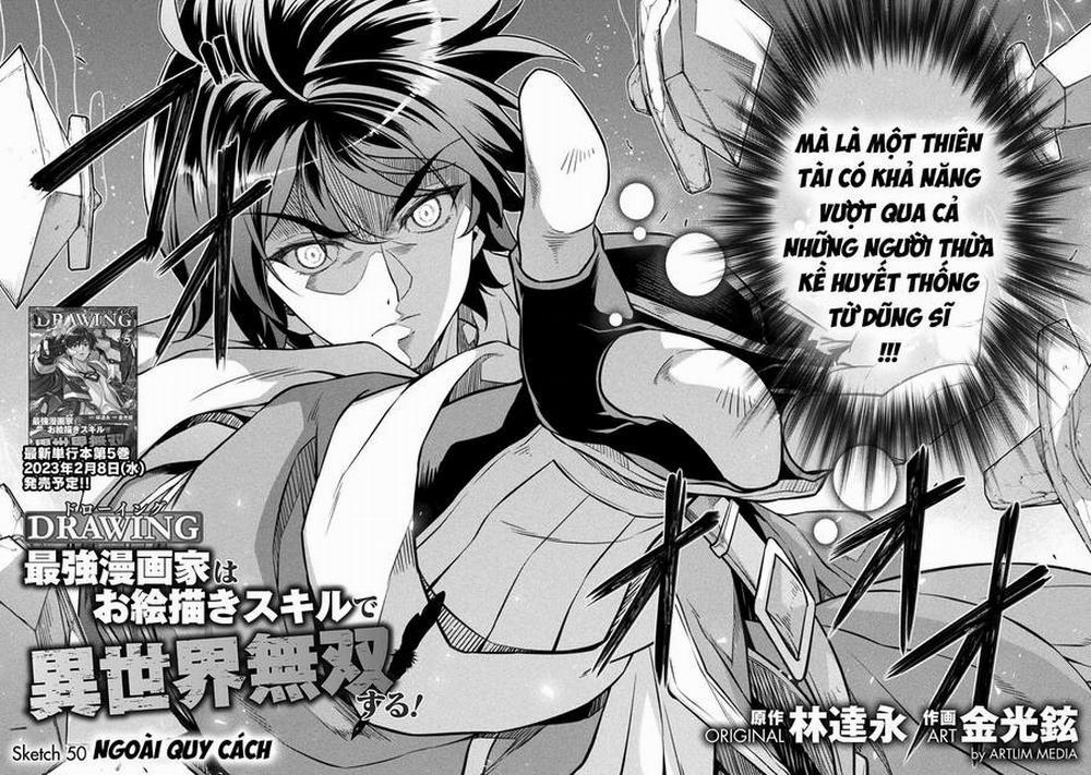 Drawing: Saikyou Mangaka Wa Oekaki Skill De Isekai Musou Suru! 50 trang 1