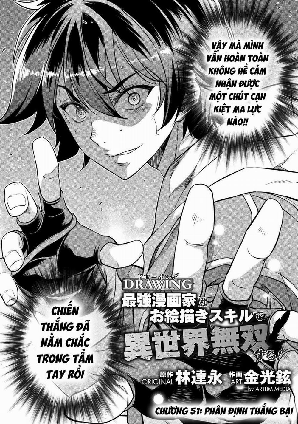 Drawing: Saikyou Mangaka Wa Oekaki Skill De Isekai Musou Suru! 51 trang 1