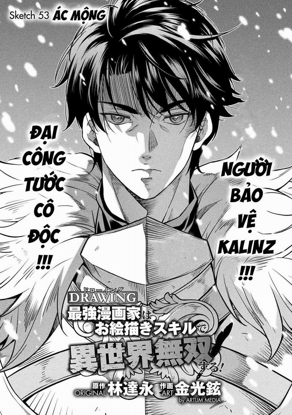 Drawing: Saikyou Mangaka Wa Oekaki Skill De Isekai Musou Suru! 53 trang 0