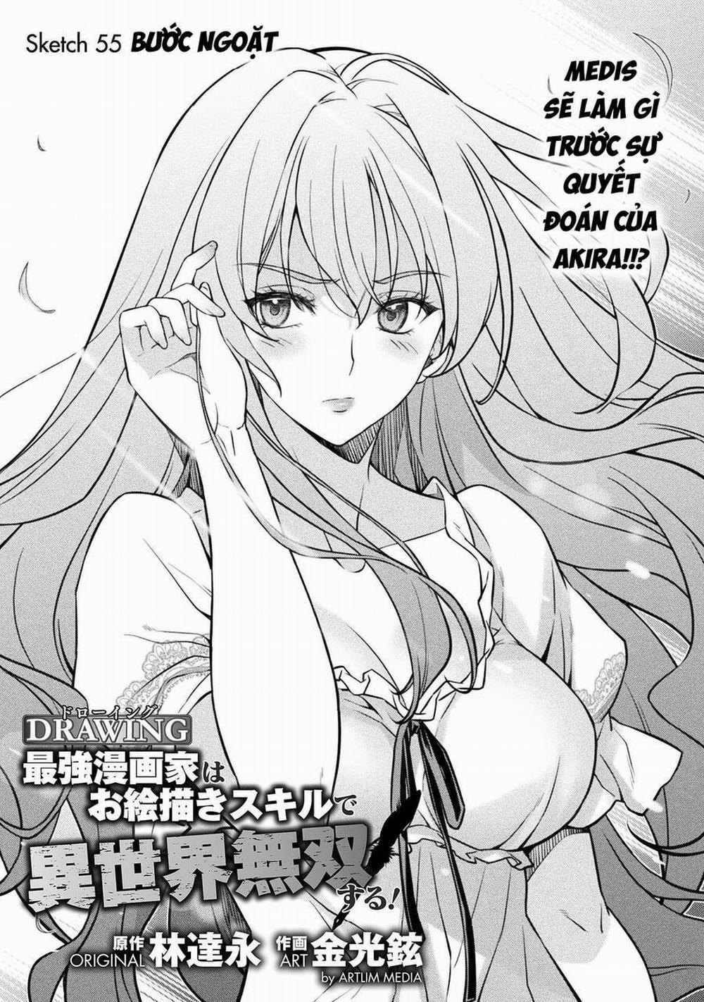 Drawing: Saikyou Mangaka Wa Oekaki Skill De Isekai Musou Suru! 55 trang 0