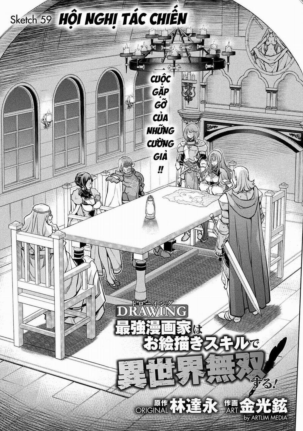 Drawing: Saikyou Mangaka Wa Oekaki Skill De Isekai Musou Suru! 59 trang 0