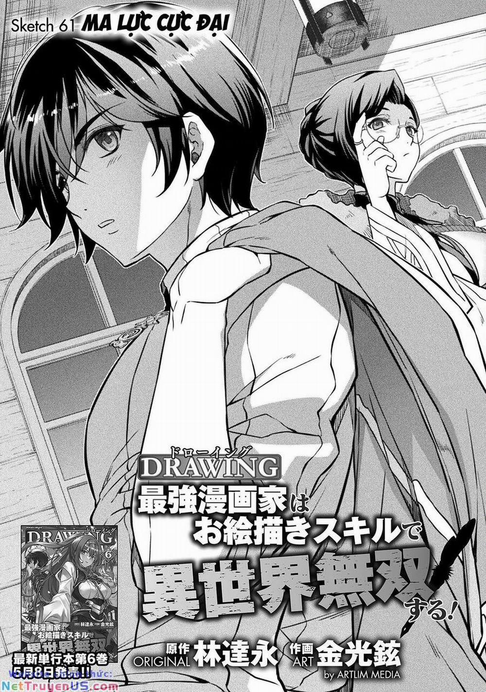 Drawing: Saikyou Mangaka Wa Oekaki Skill De Isekai Musou Suru! 61 trang 1
