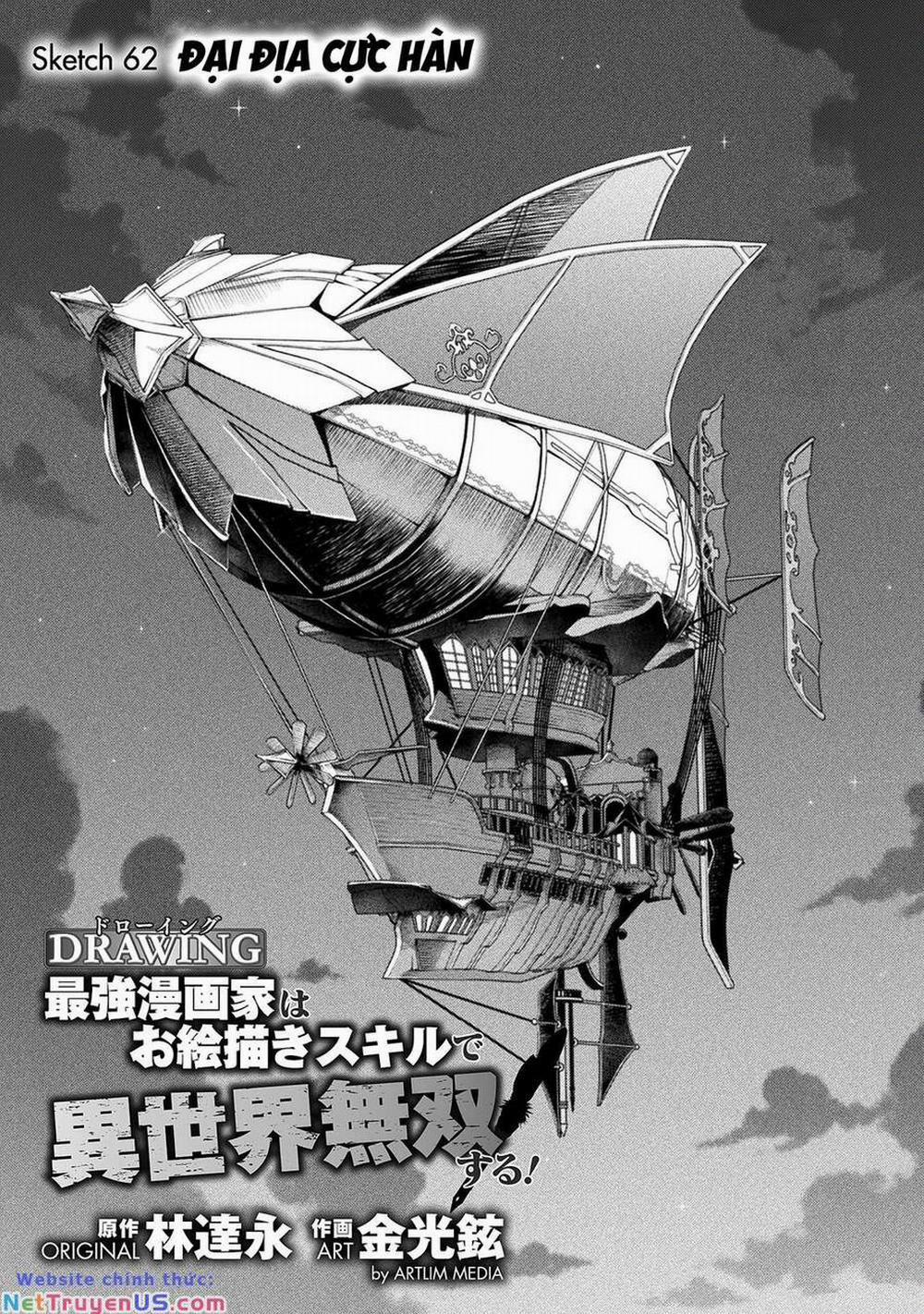Drawing: Saikyou Mangaka Wa Oekaki Skill De Isekai Musou Suru! 62 trang 1