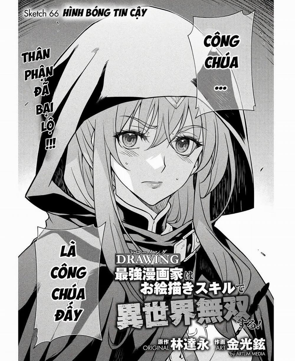 Drawing: Saikyou Mangaka Wa Oekaki Skill De Isekai Musou Suru! 66 trang 0