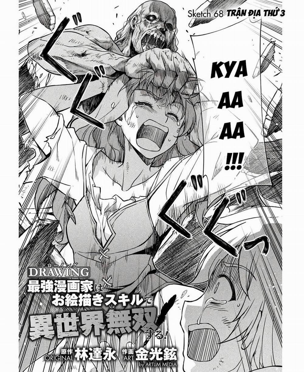Drawing: Saikyou Mangaka Wa Oekaki Skill De Isekai Musou Suru! 68 trang 1