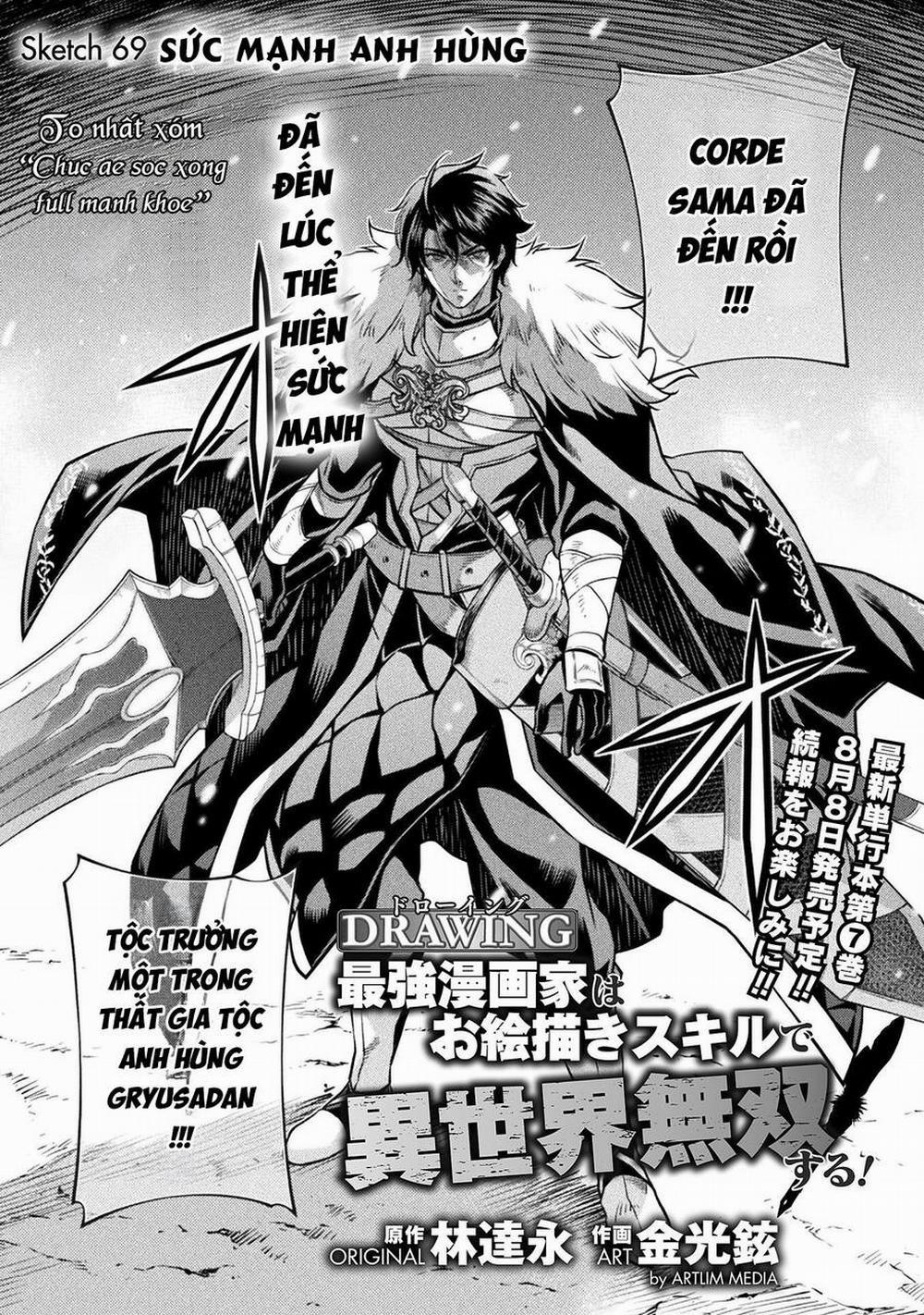 Drawing: Saikyou Mangaka Wa Oekaki Skill De Isekai Musou Suru! 69 trang 0