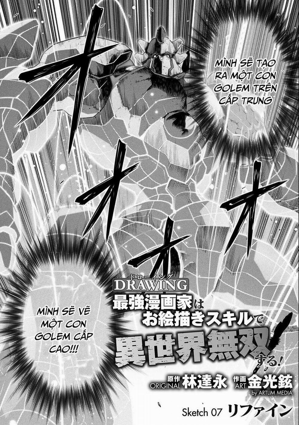 Drawing: Saikyou Mangaka Wa Oekaki Skill De Isekai Musou Suru! 7 trang 4