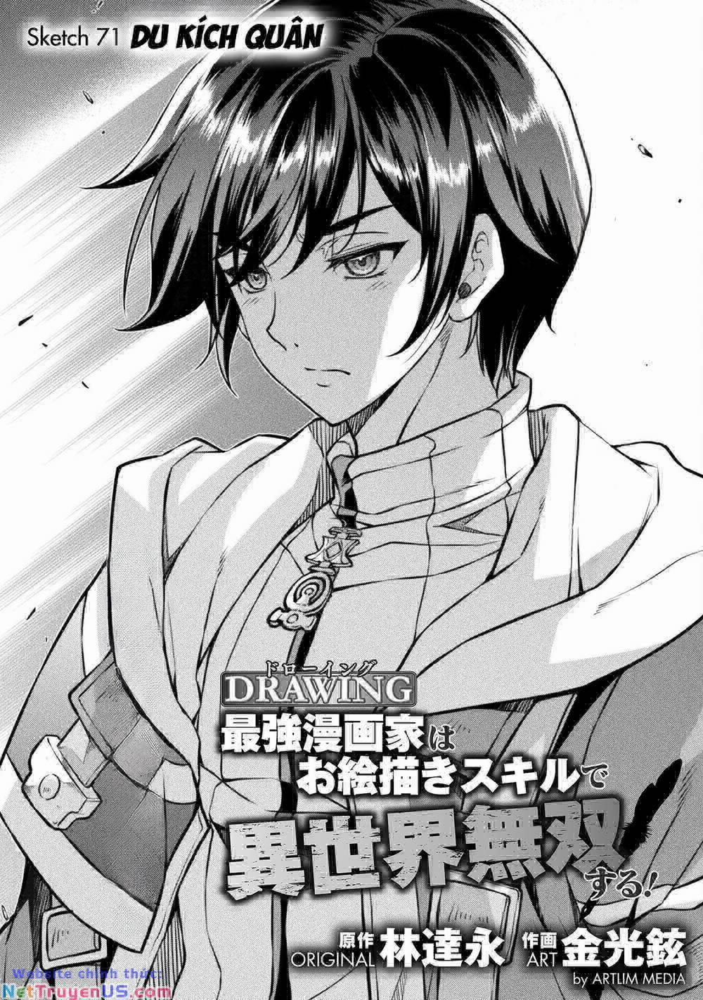 Drawing: Saikyou Mangaka Wa Oekaki Skill De Isekai Musou Suru! 71 trang 1