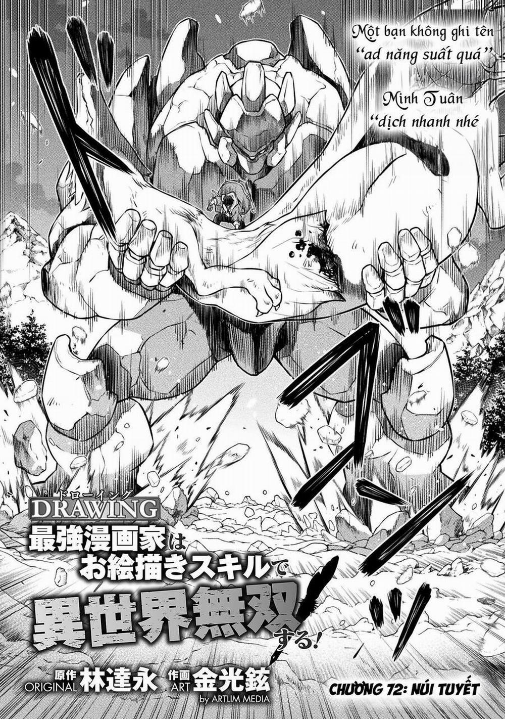 Drawing: Saikyou Mangaka Wa Oekaki Skill De Isekai Musou Suru! 72 trang 1