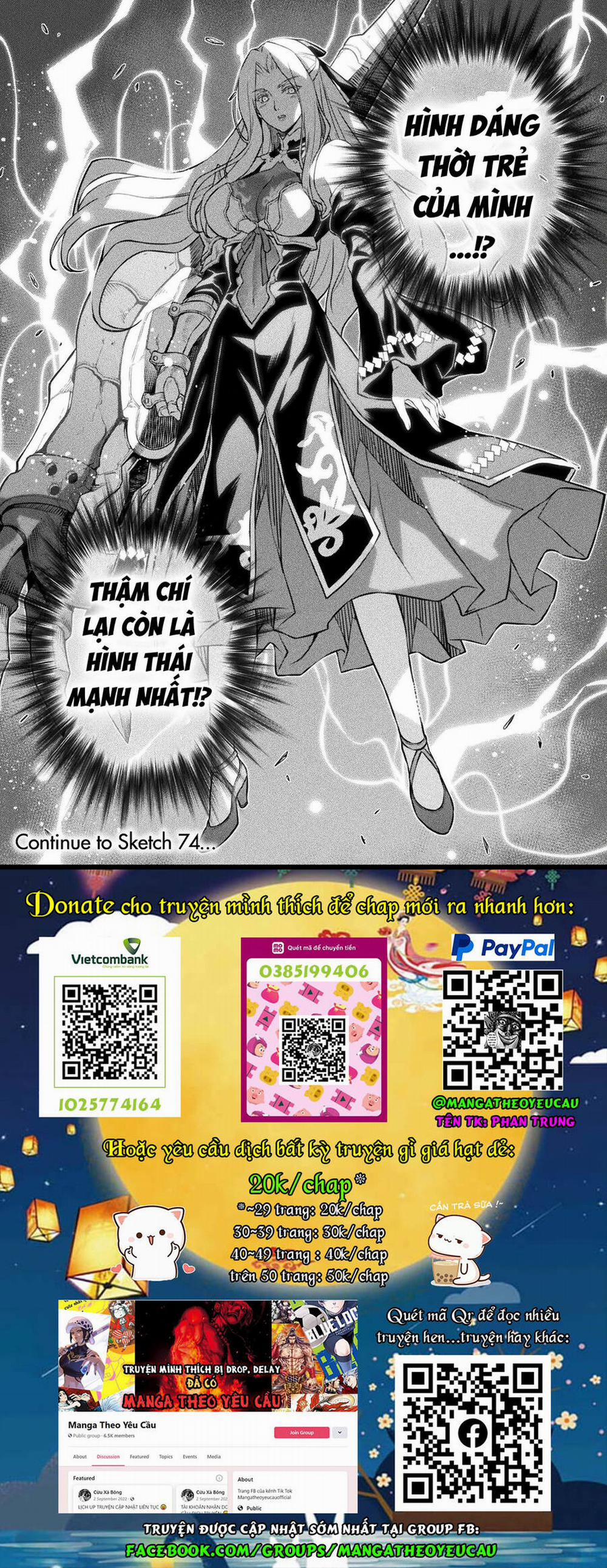 Drawing: Saikyou Mangaka Wa Oekaki Skill De Isekai Musou Suru! 73 trang 14