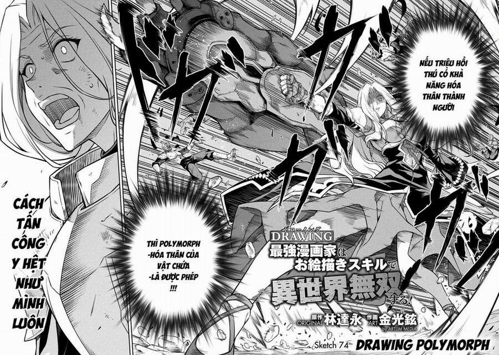 Drawing: Saikyou Mangaka Wa Oekaki Skill De Isekai Musou Suru! 74 trang 5