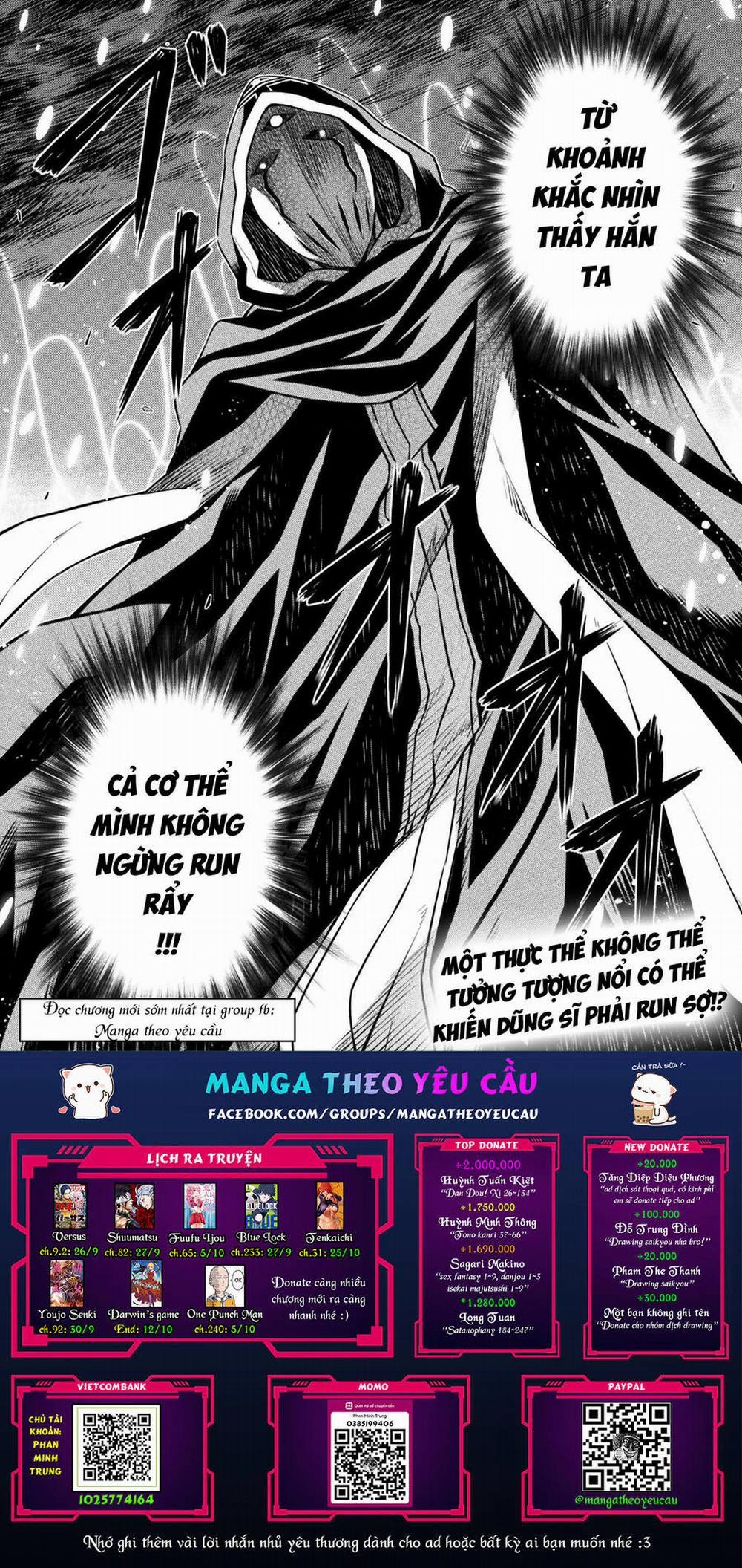 Drawing: Saikyou Mangaka Wa Oekaki Skill De Isekai Musou Suru! 75 trang 16