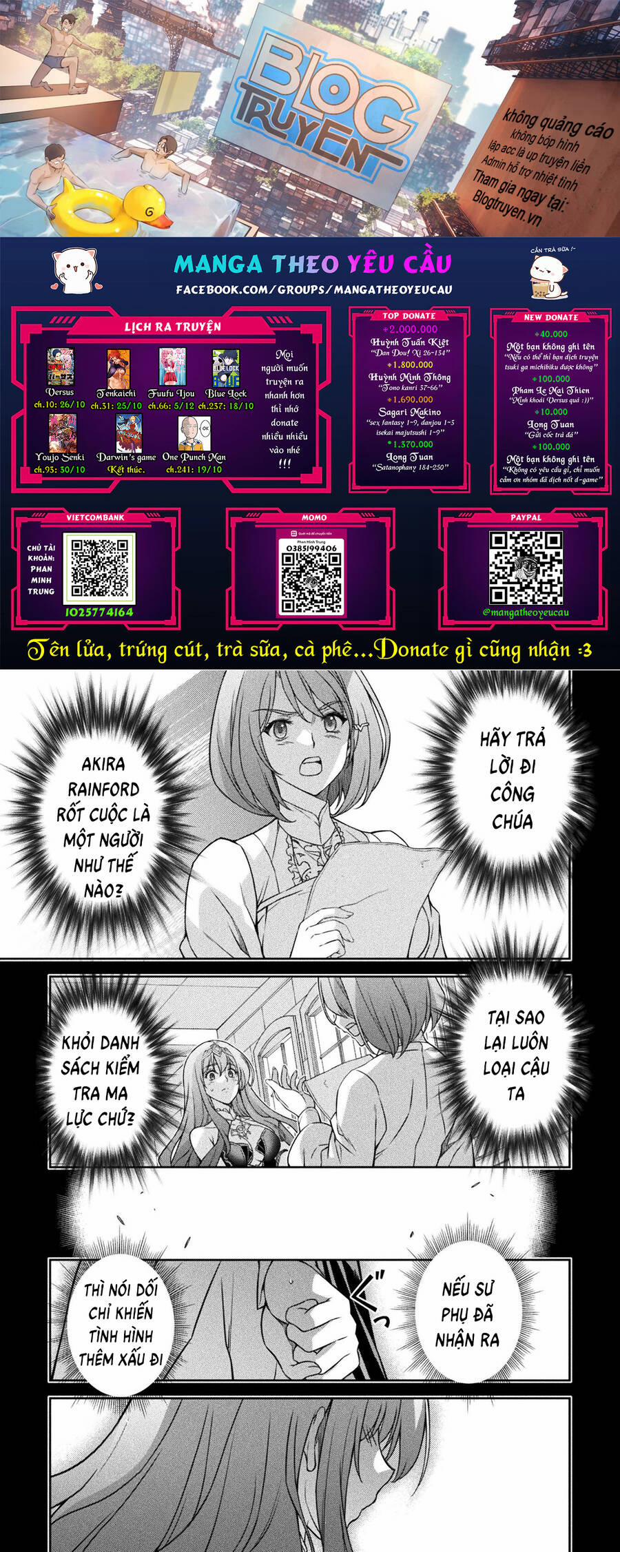 Drawing: Saikyou Mangaka Wa Oekaki Skill De Isekai Musou Suru! 80 trang 0