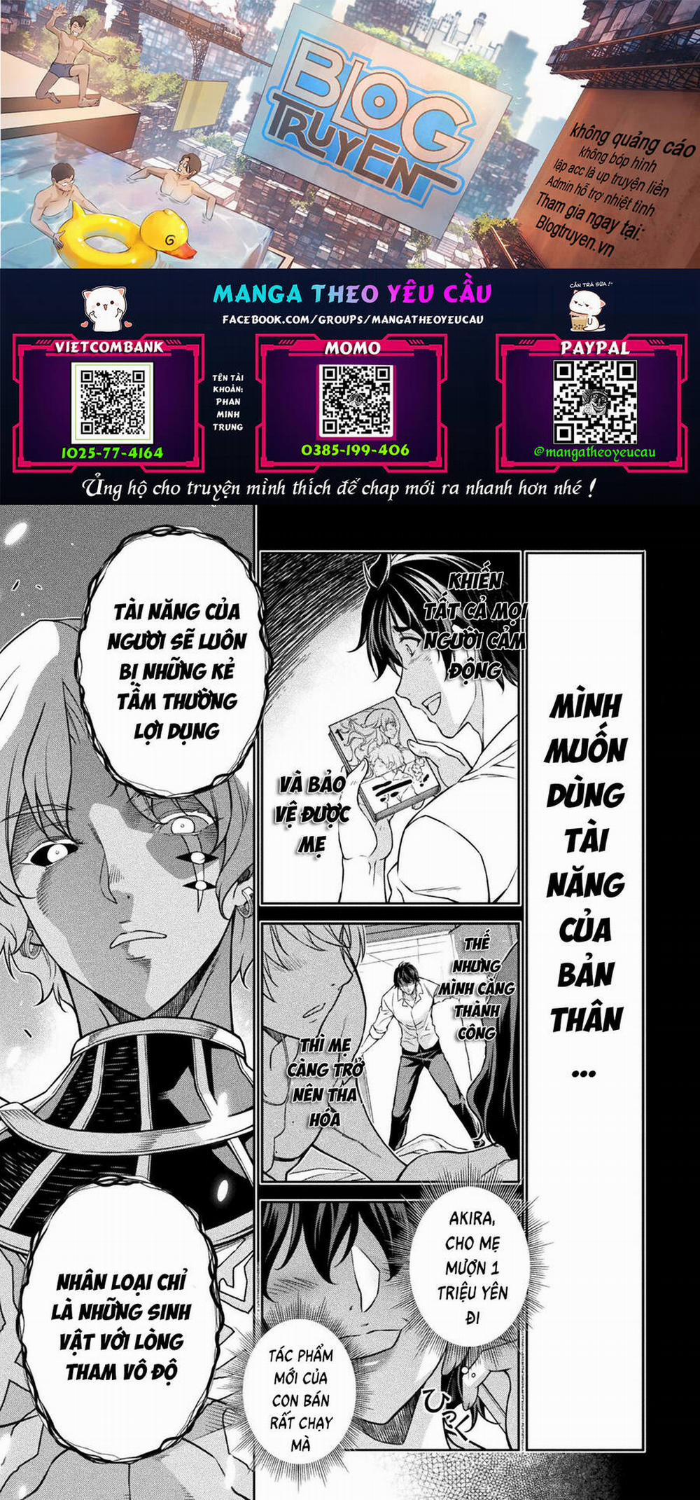 Drawing: Saikyou Mangaka Wa Oekaki Skill De Isekai Musou Suru! 82 trang 1