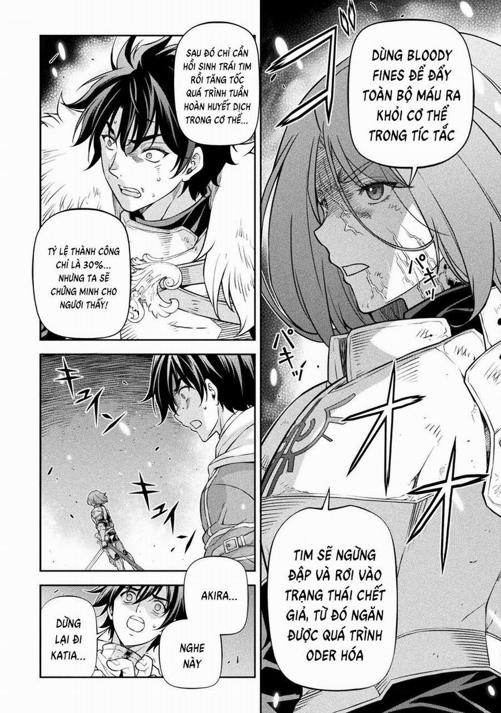 Drawing: Saikyou Mangaka Wa Oekaki Skill De Isekai Musou Suru! 82 trang 15